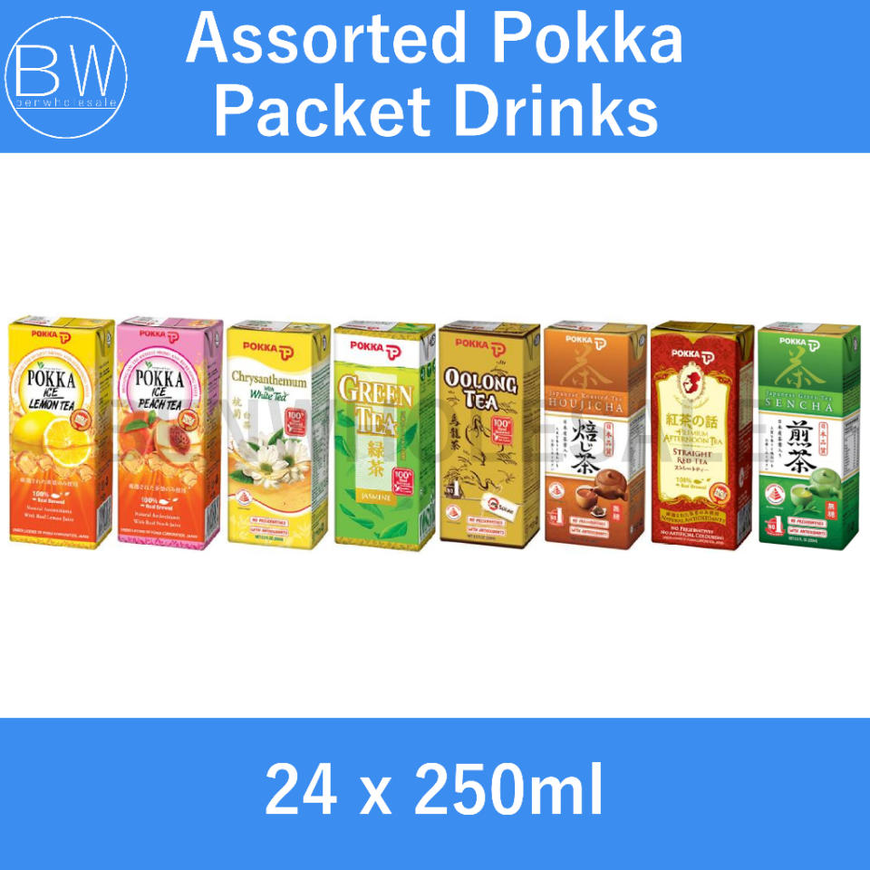 Assorted Pokka Packet Drinks (Carton Bundle) (Green Tea/ Lemon Tea/ Oolong Tea/ Peach Tea/ Houjicha/ Chrysanthemum). (Photo: Shopee SG)