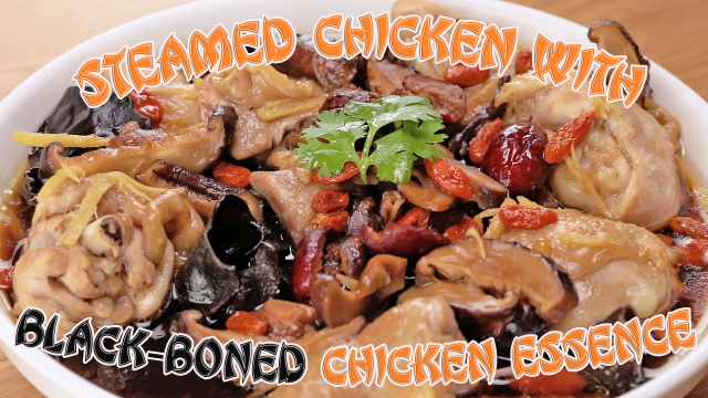 Steamed Chicken with Black-boned Chicken Essence