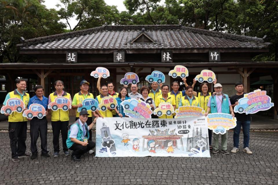 「羅東囝仔迺羅東」行之有年，今年推出秋季行旅系列活動，１２日起開跑。（羅東鎮公所提供）