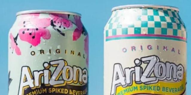 We're Losing It Over AriZona Iced Tea's Latest Product Announcement