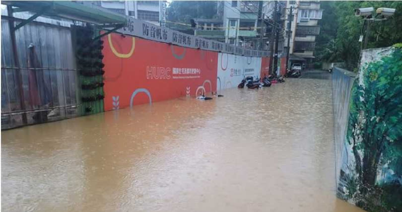 汐止淹水。（圖／翻攝自汐止集團臉書）