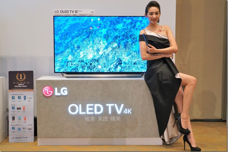 全新 LG OLED TV 登台 搭載 α9 智慧亮彩影像晶片 四規 HDR 4K HFR 很厲害