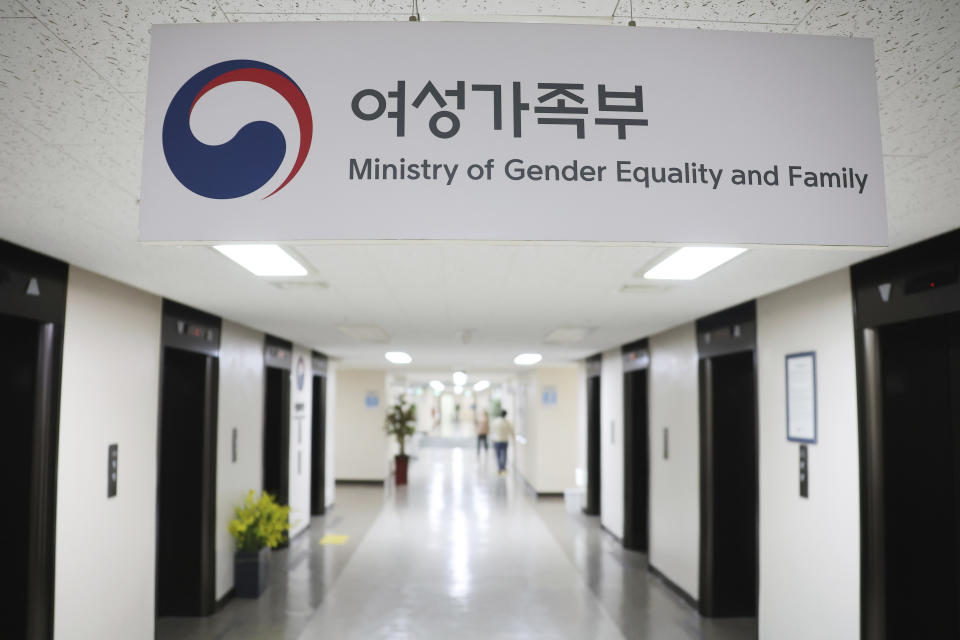 The sign for the ministry of Gender Equality and Family is seen at the government complex in Seoul, Wednesday, Oct. 5, 2022. South Korea’s new conservative government said Thursday it’ll push to abolish a ministry on gender equality and create a new agency tasked with broader responsibilities, one of President Yoon Suk Yeol’s contentious campaign promises that roiled March’s hotly contested election. (Kim Seung-doo/Yonhap via AP)