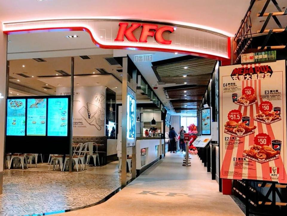 KFC最近推出早餐優惠券。