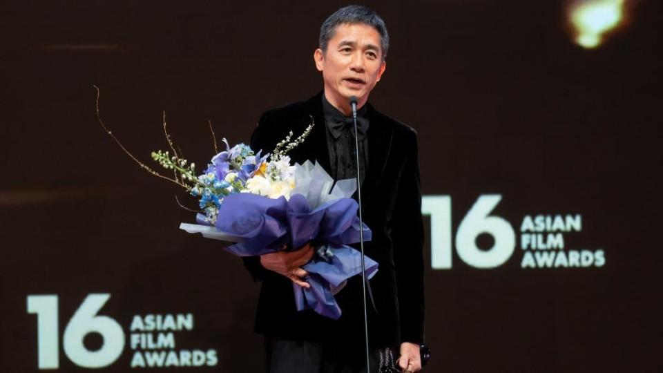 梁朝偉。（圖／翻攝自Asian Film Awards Academy臉書）