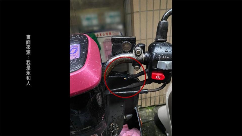 疑車輛擋道心生不滿？　婦人剪斷2車啟動線惹怒車主