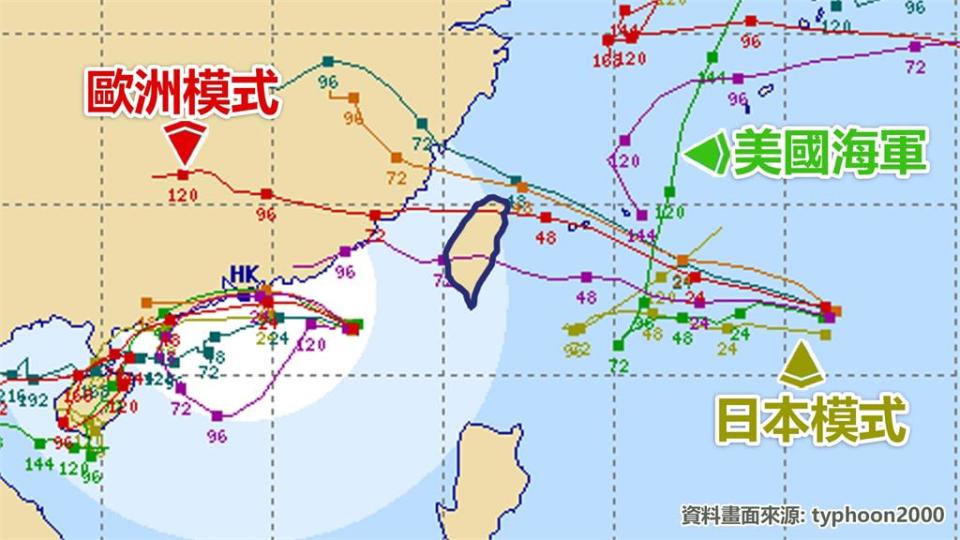 海葵颱風接力報到！林嘉愷曝「2大可能路徑」這3天影響最大