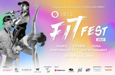 香港大型運動健康節「IRIS: FITFEST」，將於8月28至29日（星期六及日）在香港W酒店舉行，集瑜伽、健身、舞蹈丶音樂派對於一身。