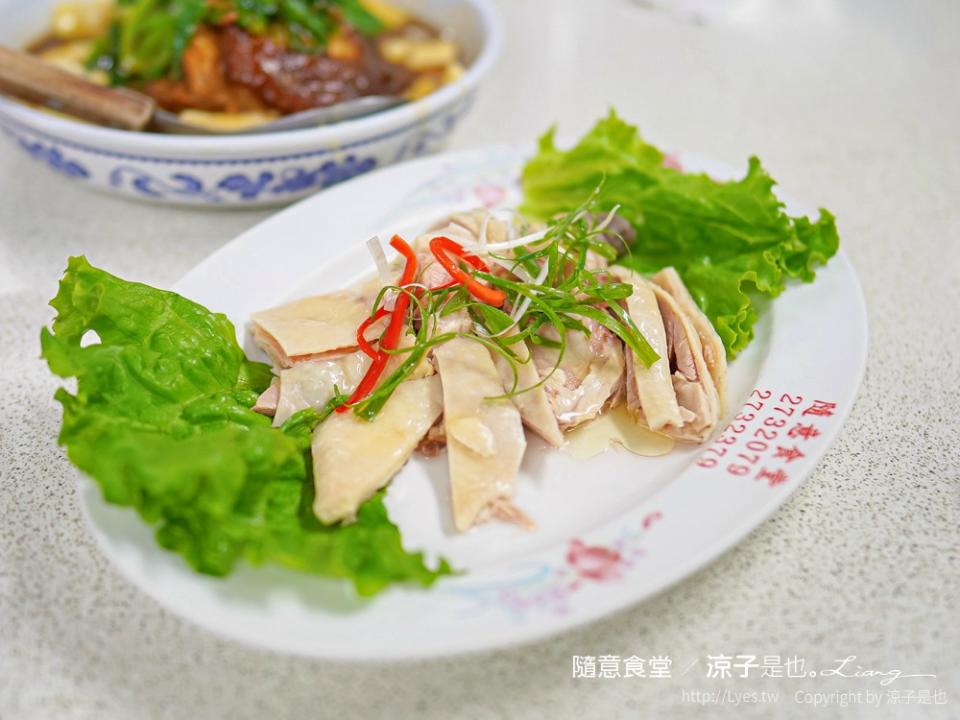 南投名間｜隨意食堂