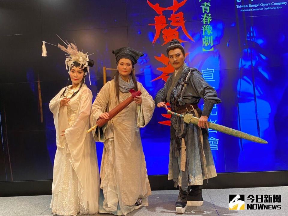 ▲臺灣豫劇團三月移師台中國家歌劇院，三度再演經典之作「蘭若寺」，無論角色、劇情與性別完全顛覆傳統。（圖／記者金武鳳攝，2022.1.14)