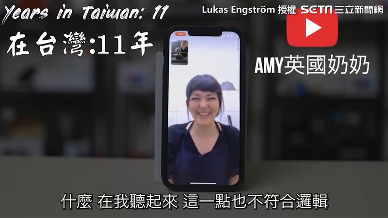 居住在台灣的外國人對國際報導稱「台灣很危險」感到非常意外。（圖／Lukas Engström 授權）