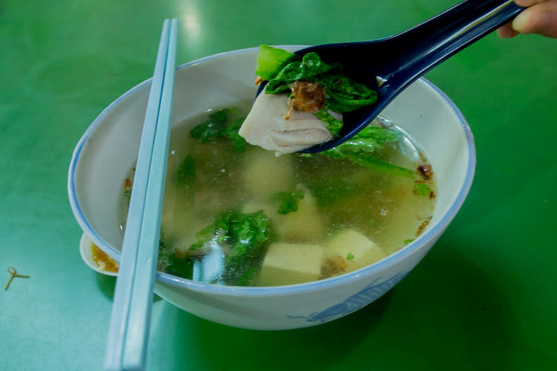 Yi Jia Teochew Fish Porridge 2