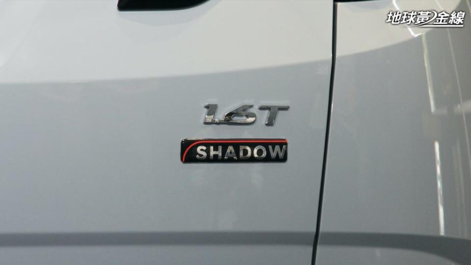 車尾可以見到Shadow專屬銘牌。(圖片來源/ 地球黃金線)