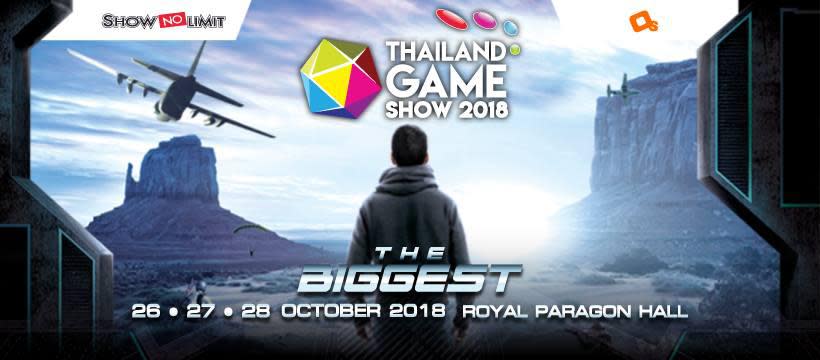 Thailand Game Show 2018 (Photo: Thailand Game Show)