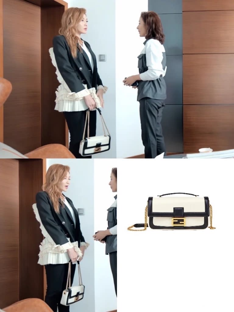 FENDI BAGUETTE CHAIN系列 白色小羊皮鏈條手袋 $25,800