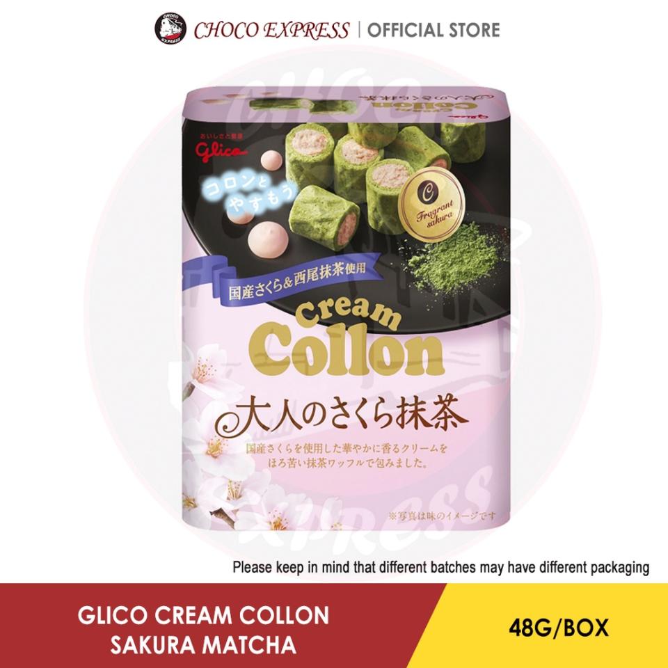 Glico Cream Collon Sakura Matcha. (Photo: Shopee SG)