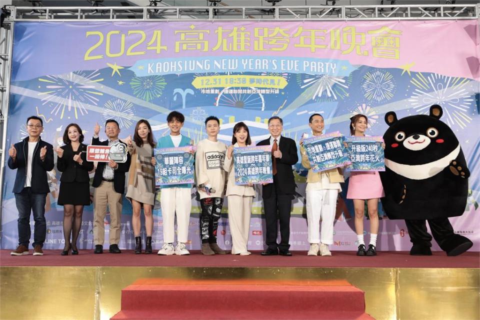 高雄跨年晚會卡司公開！謝金燕睽違6年強勢回歸　「超帥混血鮮肉」獨家登場