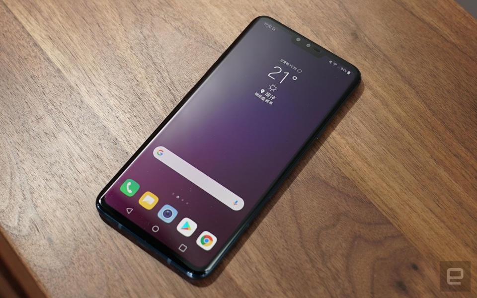 LG V40 ThinQ