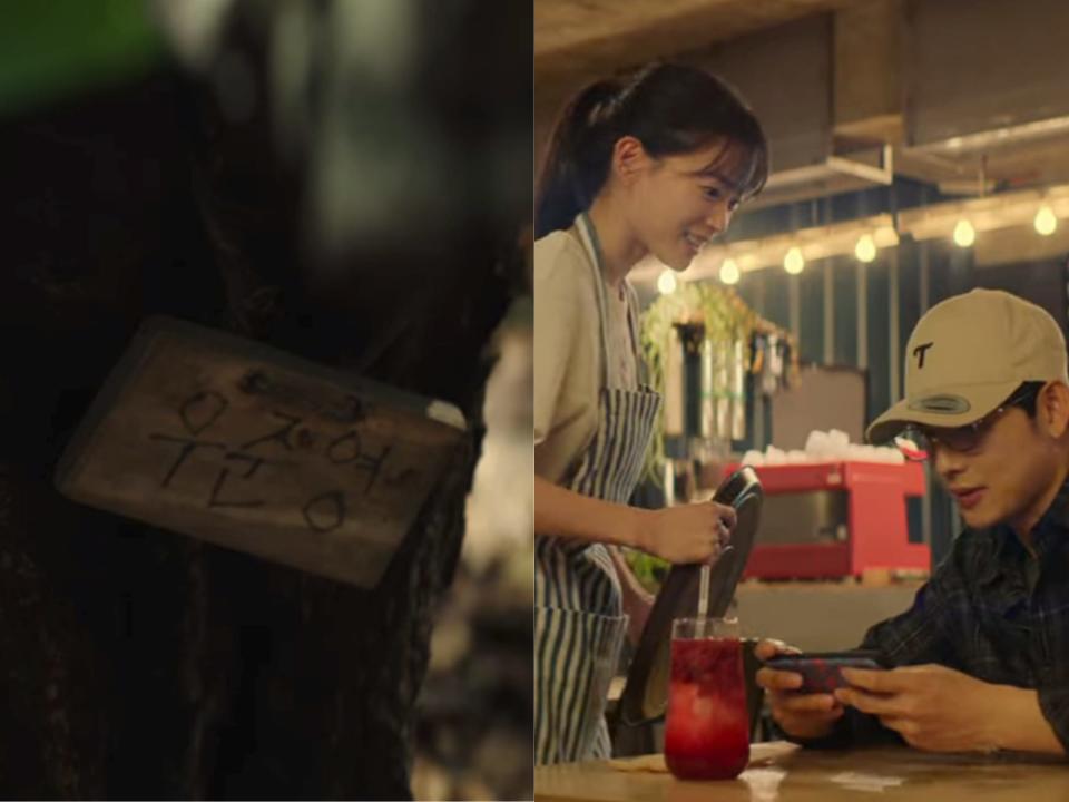 left: a wooden plaque on a tree that reads "woo jun-yeong" in hangul; right: na-mi serves the fake jun-yeong plumade at cafe mizi