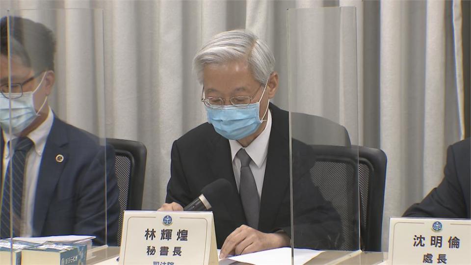 又1大咖涉石木欽案 前法務部長曾勇夫遭點名