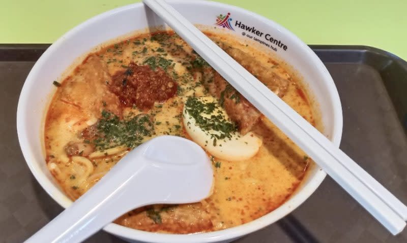 Our Tampines Hub - image of dish