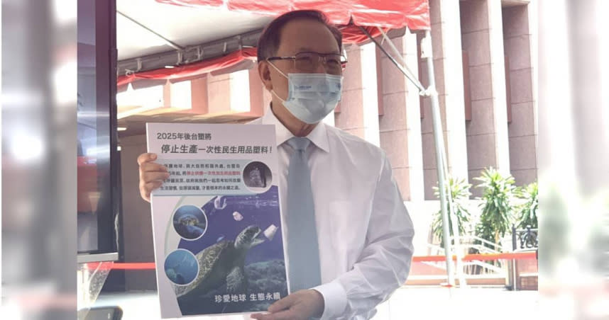 今年7月，台塑董事長林健男宣布，自2025年起將停止生產一次性民生用塑料。（圖／中時資料庫）