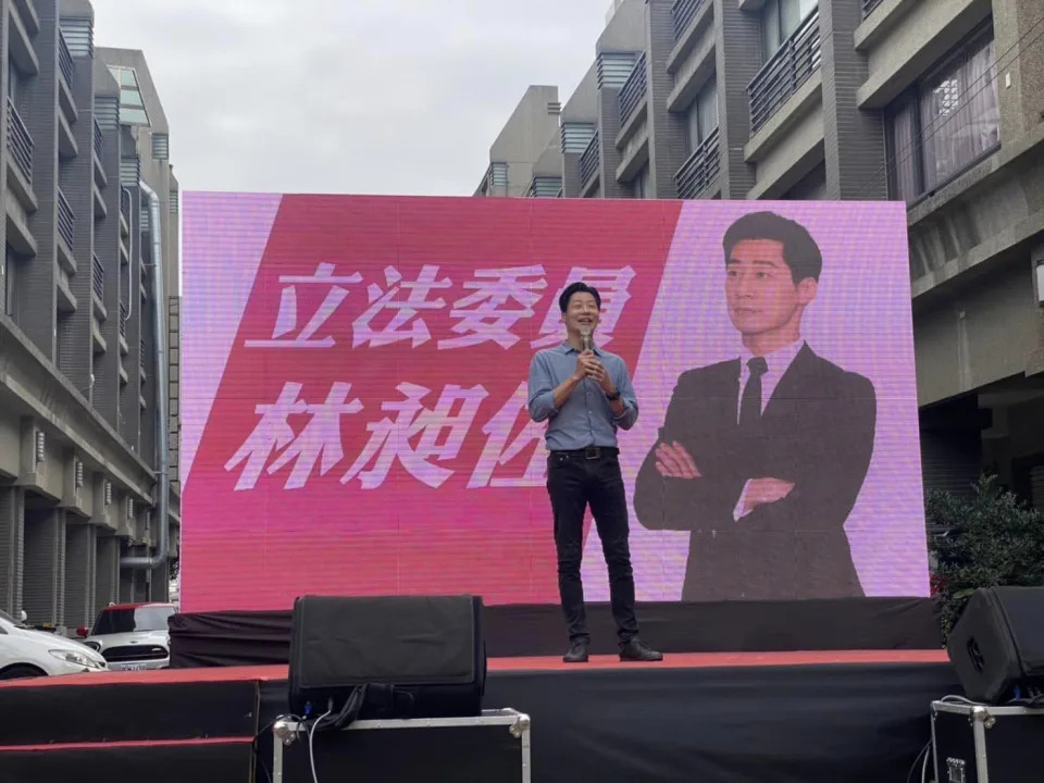 立委林昶佐南下台中為前立委陳柏惟的堂哥陳玄曄站台。&nbsp;&nbsp;&nbsp;圖:陳玄曄臉書