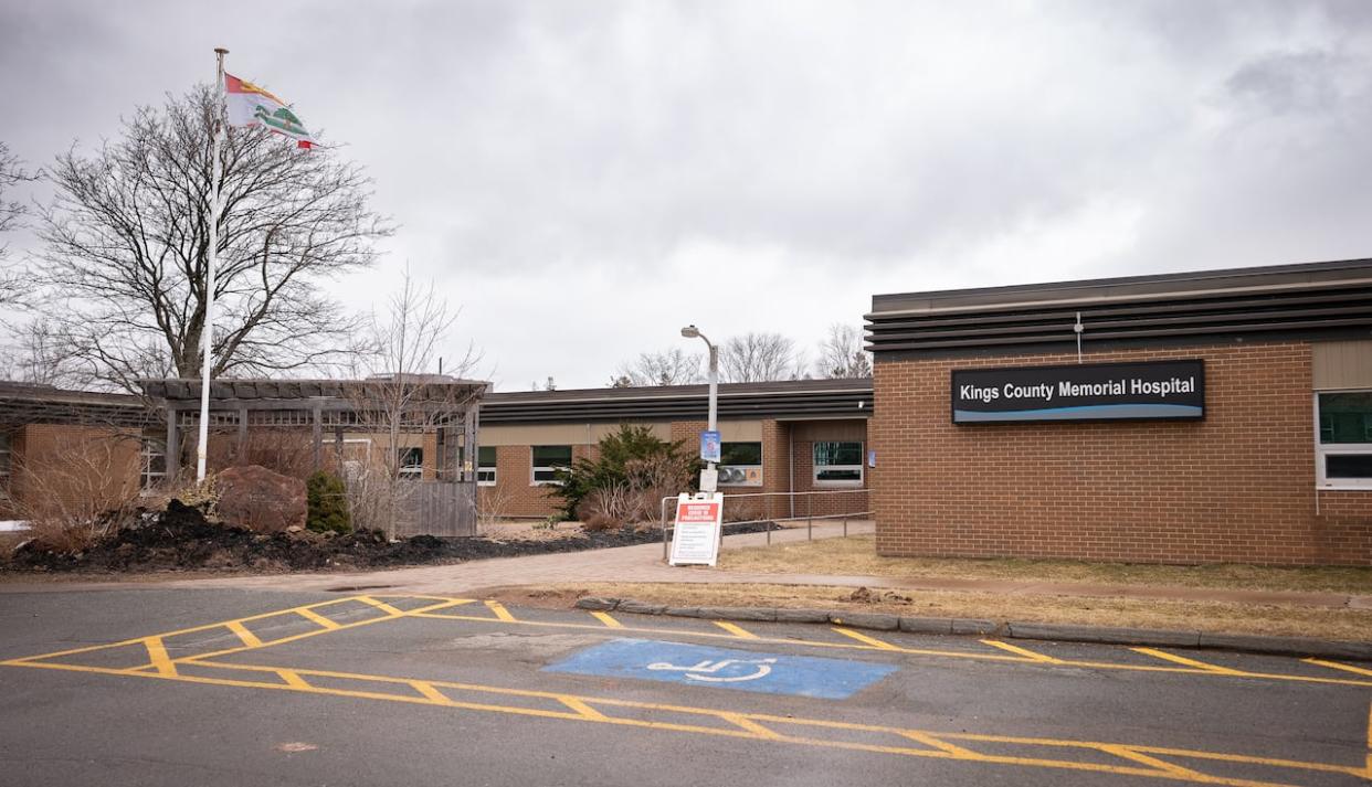 An outbreak of COVID-19 at the in-patient unit at Kings County Memorial Hospital in Montague is over.  (Shane Hennessey/CBC - image credit)