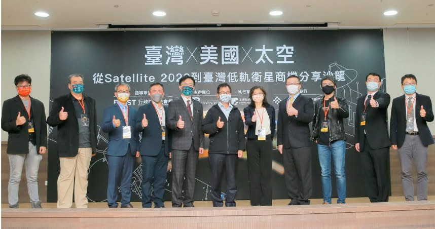 台灣衛星終端設備與元件供應商已有近40家業者打入國際廠商供應鏈。（圖／翻攝自昇達科官網）