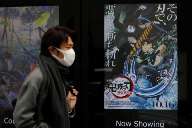 Demon Slayer” Movie Now 3rd Highest-Grossing Film in Japan of All