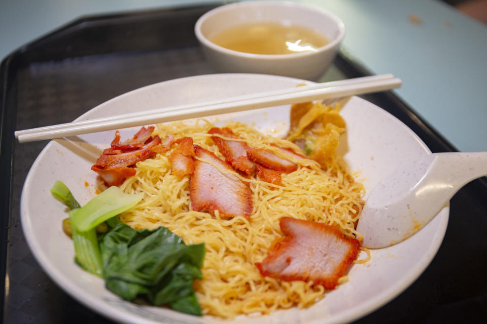 Jurong West Hawker Centre - Signature Wanton Noodle