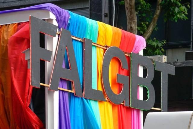 La Federación LGBT+, durante la última Marcha del Orgullo.