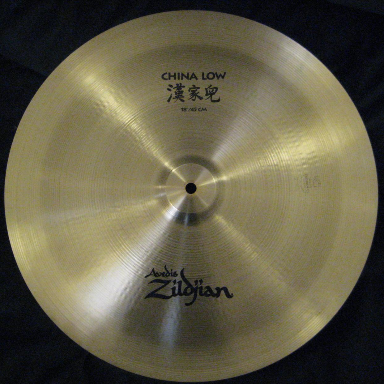 A modern day Zildjian cymbal