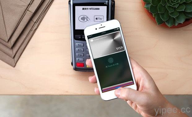 使用 Apple Pay 該注意什麼？！