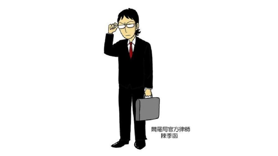 圖／翻攝自webtoon