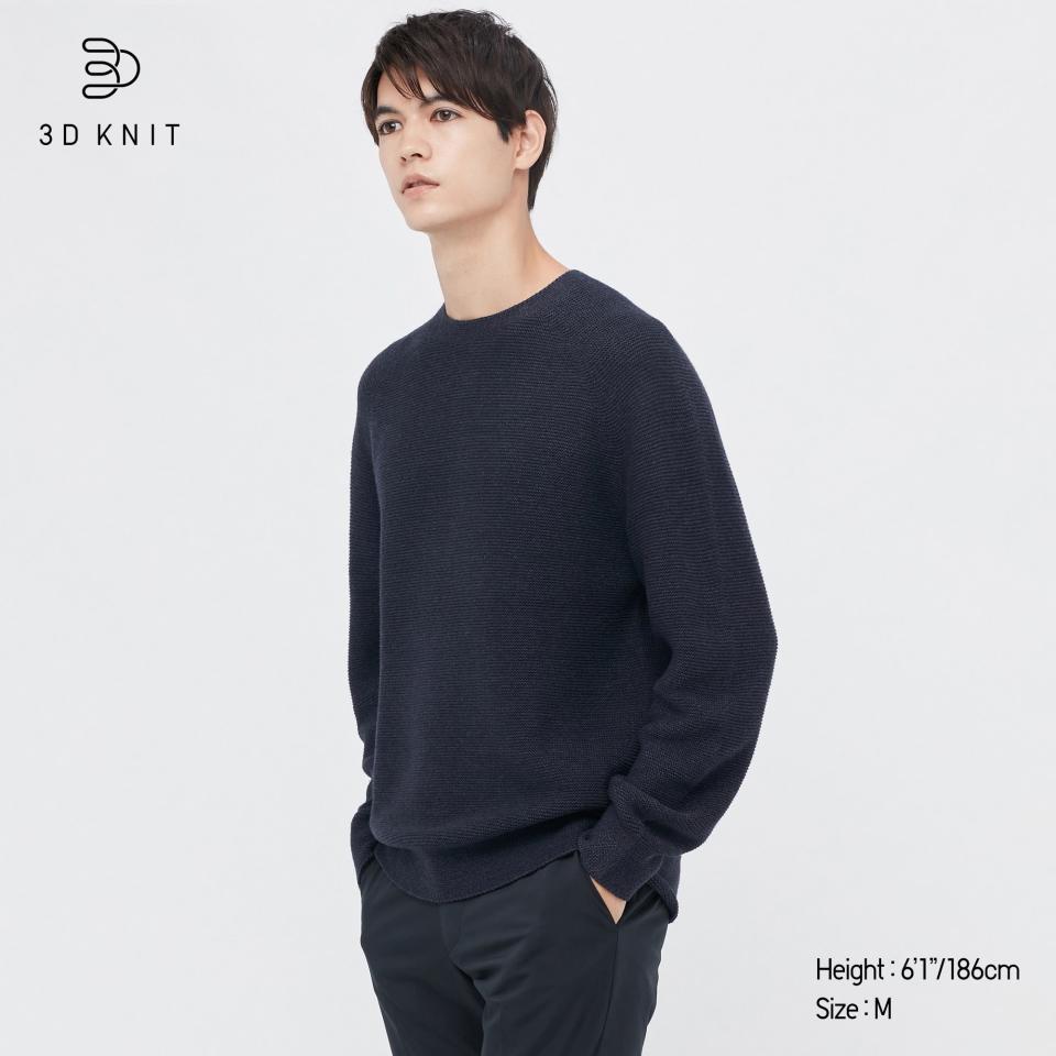 <p><strong>Uniqlo</strong></p><p>uniqlo.com</p><p><strong>$39.90</strong></p><p><a href="https://go.redirectingat.com?id=74968X1596630&url=https%3A%2F%2Fwww.uniqlo.com%2Fus%2Fen%2Fmen-3d-knit-crew-neck-long-sleeve-sweater-446837.html&sref=https%3A%2F%2Fwww.cosmopolitan.com%2Fsex-love%2Fadvice%2Fg2306%2Fromantic-ideas%2F" rel="nofollow noopener" target="_blank" data-ylk="slk:Shop Now;elm:context_link;itc:0;sec:content-canvas" class="link ">Shop Now</a></p><p>Get him a good-looking knit sweater if his wardrobe needs a bit of an overhaul. He’ll definitely thank you later (and you can thank us later).</p>