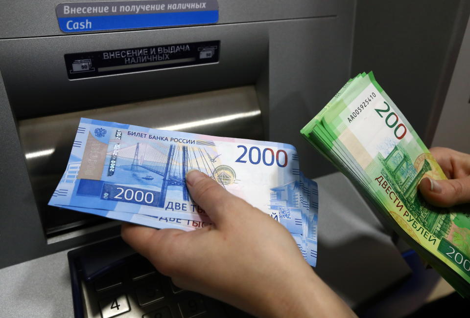 Fans are being urged to use only ATMs inside banks (Stanislav Krasilnikov\TASS via Getty Images)