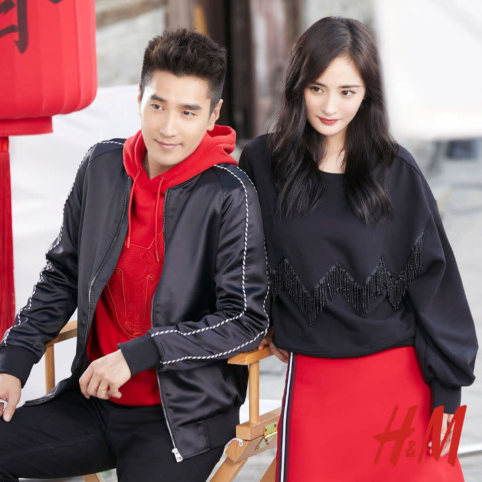Yang was previously married to Hawick Lau