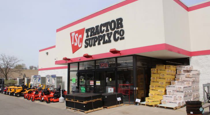 A Tractor Supply Co. Store