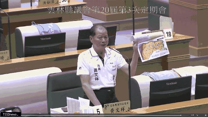 雲林縣議員黃文祥（誠信聯盟總召）針對國土計劃，聯合質詢建議。(記者劉春生攝)