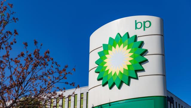 A picture of the BP logo on a gas station sign.