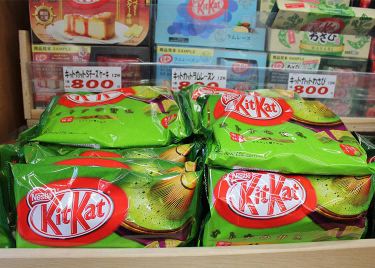 抹茶口味中，又以這款「Kit Kat Mini　大人的甜度　抹茶」234日圓，最有人氣