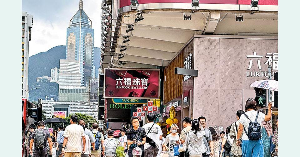 積金評級指出，強積金6月投資回報約0.76%。（中通社圖片）