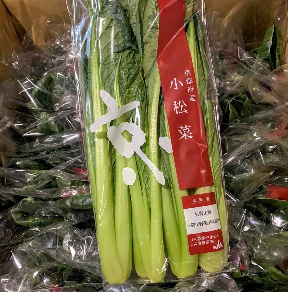 網購蔬菜水果│高質蔬菜水果網店推介9間！滿$200免運費/本地有機菜/即割直送到家