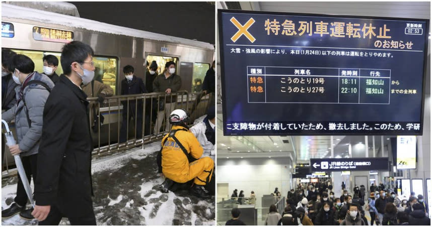 因大雪影響，京都列車停運，乘客受困車廂數小時；JR大阪站也擠滿乘客。（圖／達志／美聯社，下同）