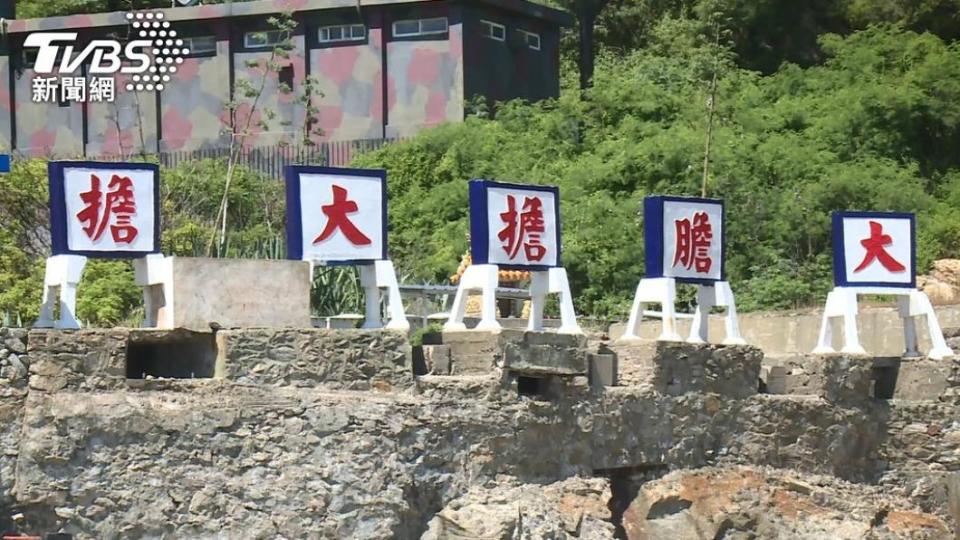 金門二膽島26歲上兵陳嘉壎穿救生衣，獨自游至大陸廈門。（圖／TVBS資料畫面）