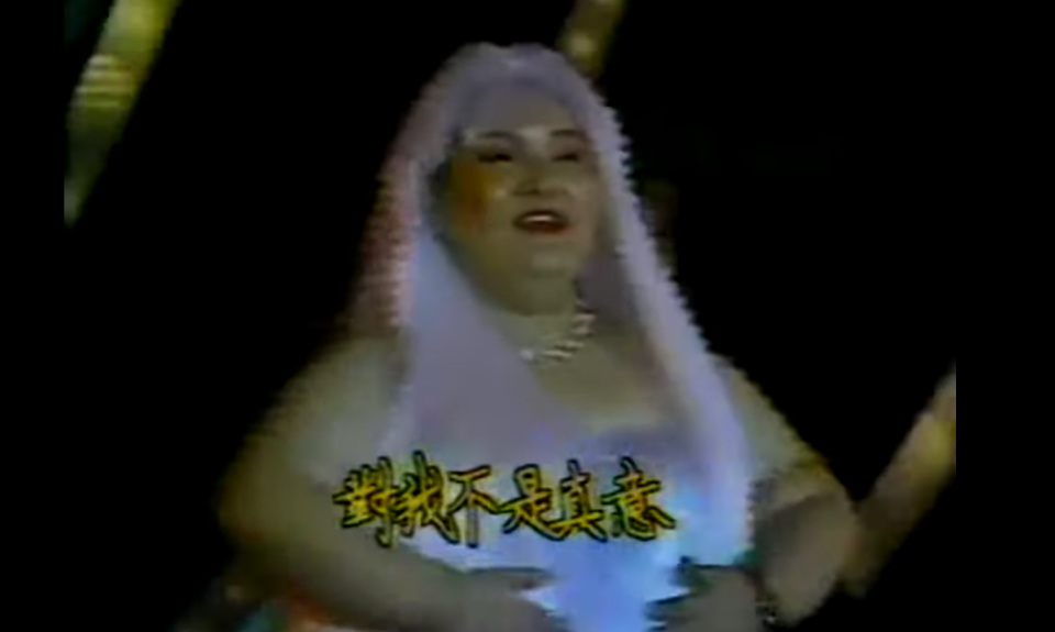 秦菲菲1982年《綜藝100》表演片段。（圖／翻攝自YouTube）
