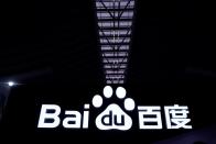 A Baidu sign is seen at the World Internet Conference (WIC) in Wuzhen