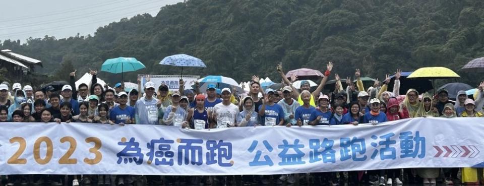 《圖說》新北市偕同台灣腸癌病友協會辦理第七屆為癌而跑公益路跑活動。〈衛生局提供〉