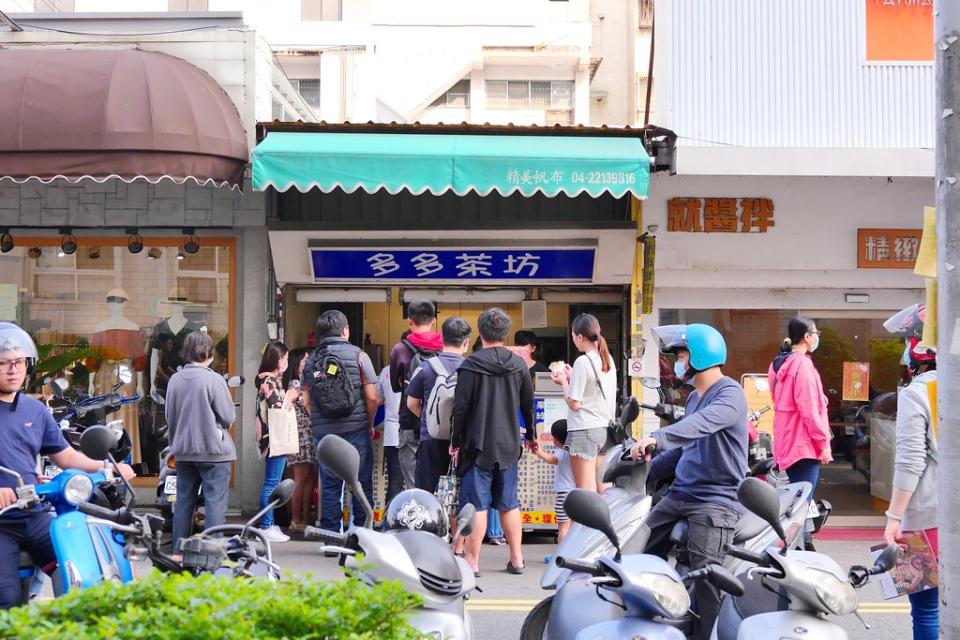 台中 一中街傳說飲料店～多多茶坊